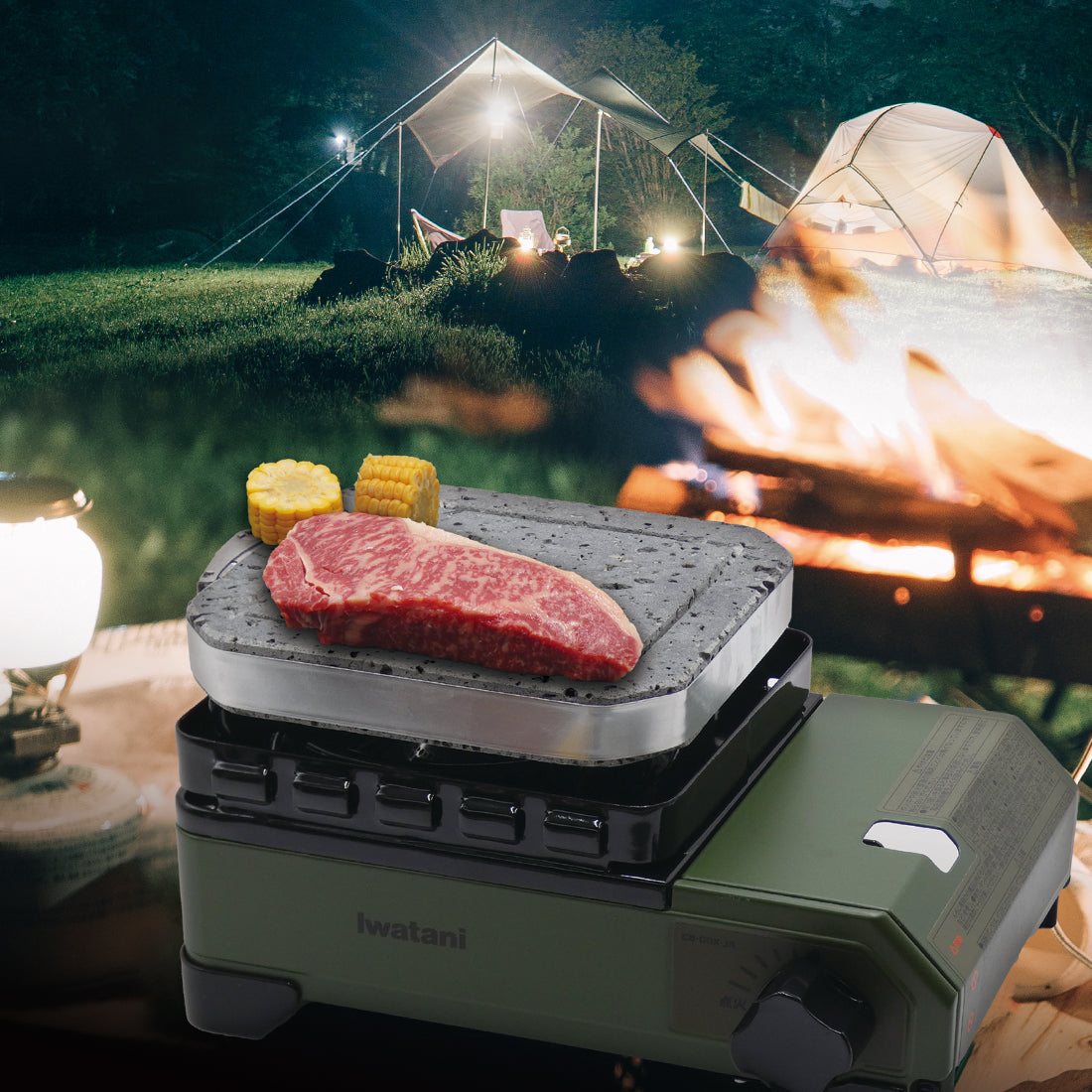 炙りやシリーズ専用溶岩焼肉プレート